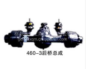 東風(fēng)十三噸后橋總成專業(yè)供應(yīng)與技術(shù)咨詢指南